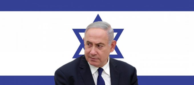 elezioni Israele