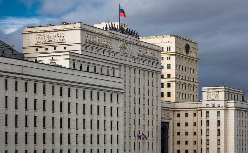 Alt La sede del Ministero della Difesa russo