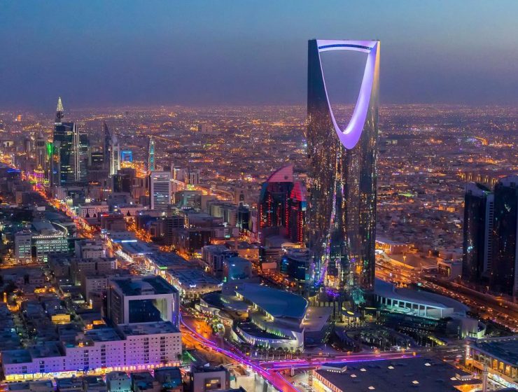 Riyad Expo 2030