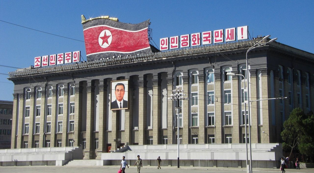 Il quartier generale del Comitato centrale del Partito del lavoro della Corea del Nord, dovrebbe potrebbe avere sede l'agenzia Room 39