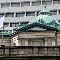 La sede della Bank of Japan, sita a Tokyo