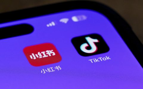 Icone delle app per telefono di RedNote e TikTok. (AP Photo/Andy Wong)