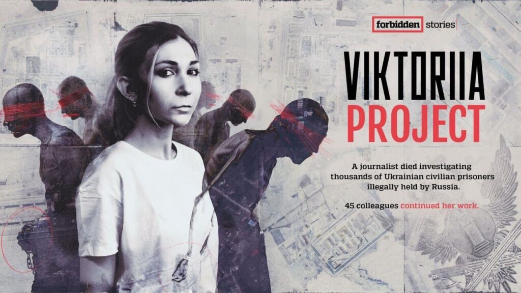viktoriia-roshchyna